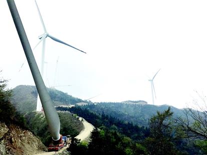 圖文：崇陽風力發(fā)電廠開始送電
