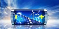 業(yè)界期盼：電力回歸商品屬性，讓儲能市場價值得到充分體現(xiàn)