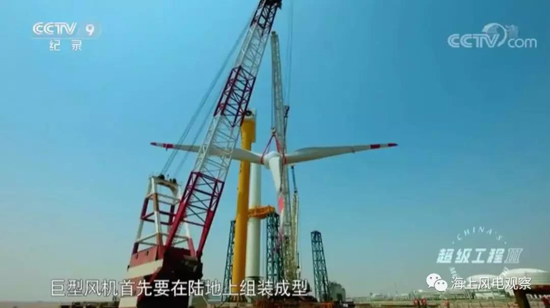 What？這種安裝方式能減少50%海上風(fēng)機(jī)安裝成本！