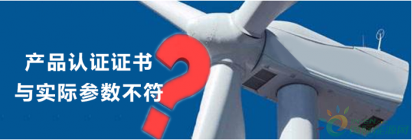 風(fēng)電向好，但仍任重道遠(yuǎn)！