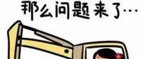 一文讀懂智能變電站“智、能”在哪里？附國網(wǎng)最新技術(shù)報(bào)告