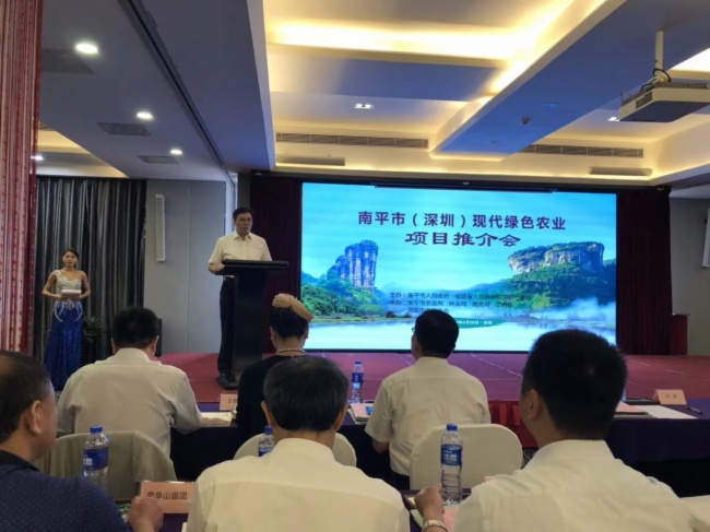 助推智慧農(nóng)業(yè)，優(yōu)特普成功簽約南平市“互聯(lián)網(wǎng)+鄉(xiāng)村振興”項(xiàng)目