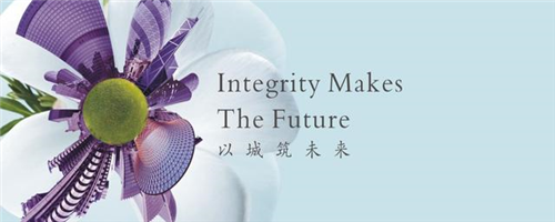 中航地產(chǎn)更名中航善達(dá)，成為智慧城市建設(shè)者