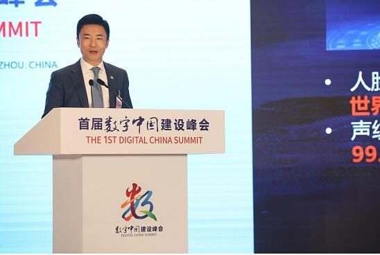 智慧城市，金融機構(gòu)也可以大有作為