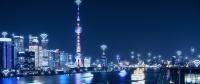 十九大報告為何沒有提“智慧城市”？原來已經(jīng)有了新的布局