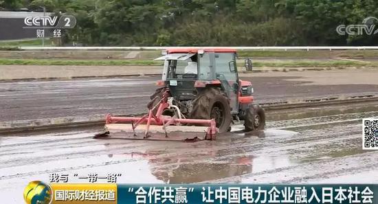 中國央企用光伏帶日本農(nóng)民致富！10倍租金盤活荒廢農(nóng)地