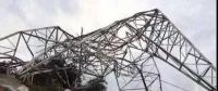 班組長違章指揮、作業(yè)人員違規(guī)作業(yè)致高壓電塔倒塌，25人被追責(zé)！
