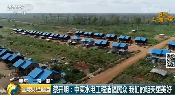 點(diǎn)贊中國(guó)員工！幫助柬埔寨最大水電工程3690人移民搬遷