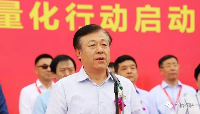 當(dāng)前，互聯(lián)網(wǎng)技術(shù)正在加速向農(nóng)業(yè)農(nóng)村延伸和滲透，在農(nóng)業(yè)技術(shù)推廣、市場(chǎng)信息服務(wù)、農(nóng)業(yè)農(nóng)村電子商務(wù)、精準(zhǔn)脫貧等方面已經(jīng)取得了顯
