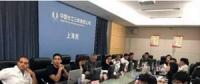 古巴赫拉杜拉二期風(fēng)電項目執(zhí)行進入新的階段