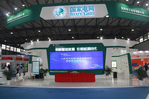 直擊SNEC2018：光伏新品哪家強？