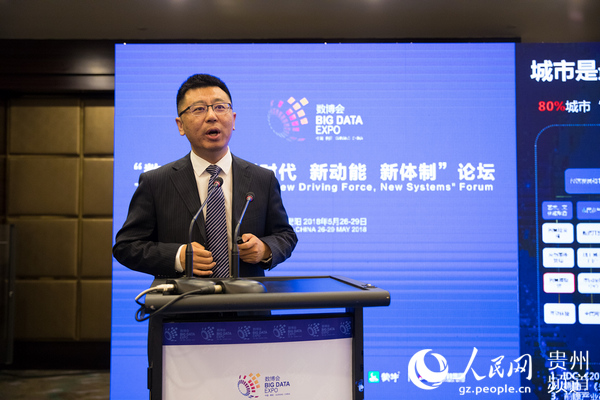 華為：打造城市神經(jīng)系統(tǒng) 做智慧城市領域實干家