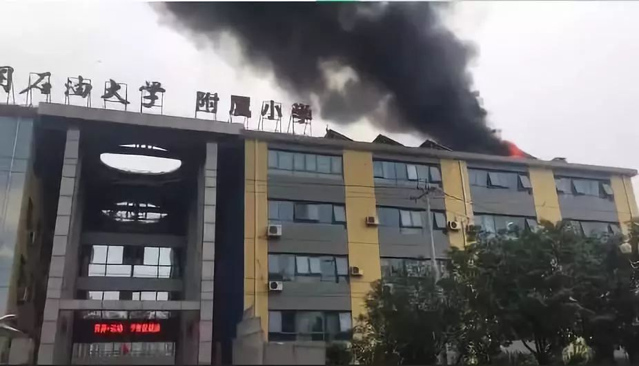 全國多起光伏火災(zāi)：損失數(shù)億元 虧損能否找回？