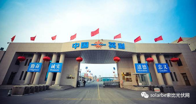 歐盟或取消光伏產(chǎn)品貿(mào)易保護(hù) 今年裝機能達(dá)到11GW？