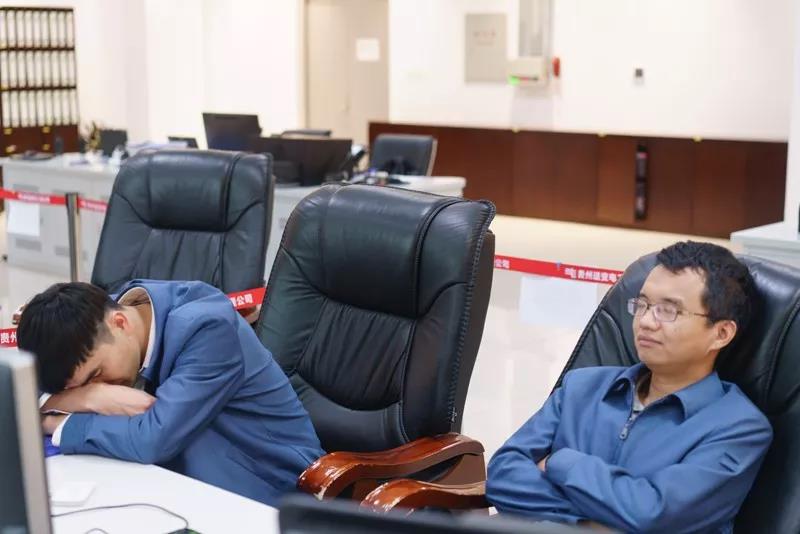 你好，南方電網科學家！