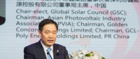 朱共山：納米、晶硅、儲能，光伏融合創(chuàng)新營造綠水青山