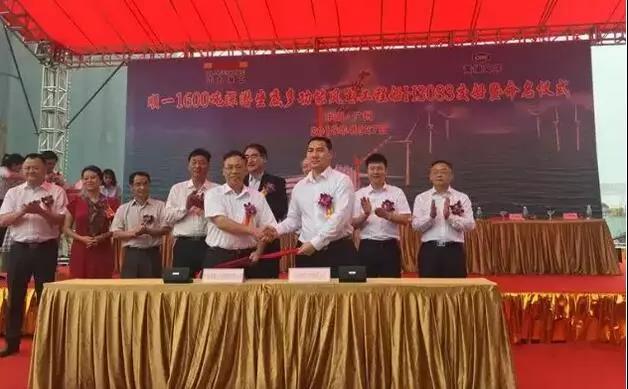 可抗16級臺風、服務10MW海上風機！全球首制深潛坐底多功能風電工程船交付
