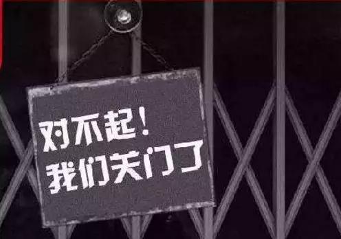 國家沒錢、企業(yè)來補？別讓“先建先得”毀了2019年市場