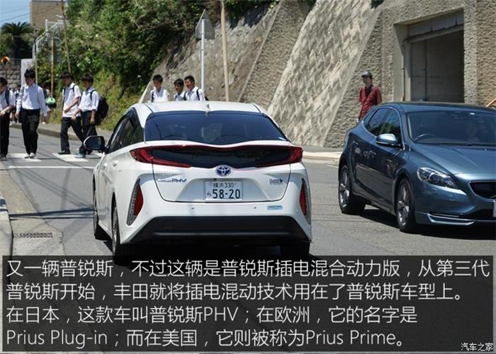 日本的充電樁比加油站還多？