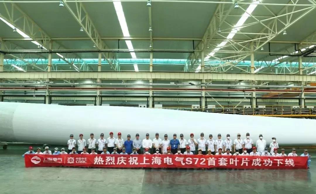 72米長、LCOE最低！國內(nèi)首款海陸兩用風電葉片成功下線