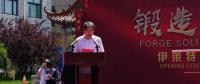 中國未來8MW以上超大型海上風(fēng)機(jī)研發(fā)制造再獲新動力！