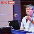 董萬里：風(fēng)電健康發(fā)展 行業(yè)標(biāo)準(zhǔn)、認(rèn)證體系、培訓(xùn)體系、真實(shí)成本一個(gè)不能少