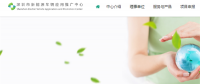 深圳出臺(tái)全國首個(gè)新能源物流車運(yùn)營補(bǔ)貼辦法