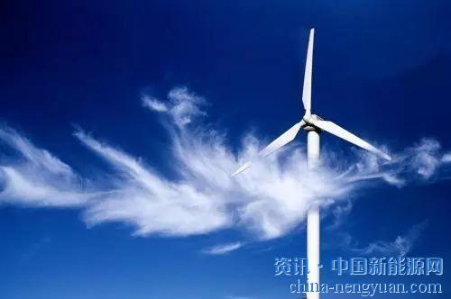 “競價”后風電電價能比現(xiàn)在降多少？