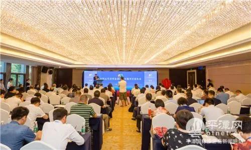 平潭風(fēng)能行業(yè)協(xié)會正式揭牌！大規(guī)模海上風(fēng)電場正在建設(shè)