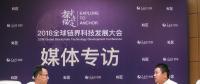 專訪約單創(chuàng)始人、Youdeal首席顧問董川銘：區(qū)塊鏈技術(shù)落地門檻要低