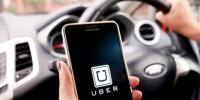 Uber推新政<font color=