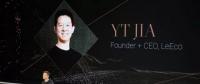 許家印入股法拉第未來，但賈躍亭的時代還會回來嗎？