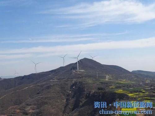 薈萃山：風(fēng)能開發(fā)、生態(tài)環(huán)保、扶貧擔(dān)當(dāng)