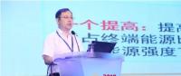 構建全球能源互聯(lián)網是全球大規(guī)模光熱發(fā)電開發(fā)利用的解決方案