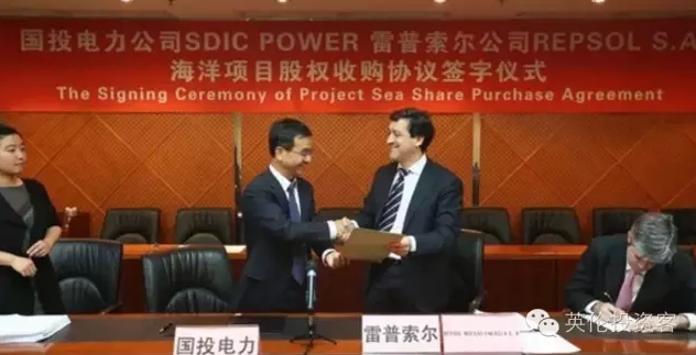 首單海外投資，國(guó)投電力17億正式收購(gòu)英國(guó)海上風(fēng)電項(xiàng)目