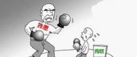 大云網(wǎng)售電觀察 | 處于“內(nèi)憂外患”的售電公司，除了情懷還能怎么玩？