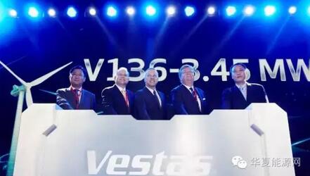 30而立：全球最知名的風(fēng)電企業(yè)如何在中國打好下一戰(zhàn)？