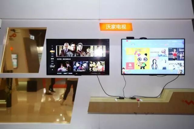 中國(guó)聯(lián)通參展2018中國(guó)互聯(lián)網(wǎng)大會(huì)，智慧新生活有啥亮點(diǎn)？