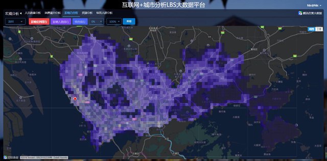 騰訊位置服務發(fā)布“互聯網+城市分析LBS大數據平臺” 助推智慧城市建設提速