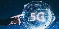 「智慧城市」中國將成全球5G、工業(yè)互聯(lián)網(wǎng)發(fā)展主要推力