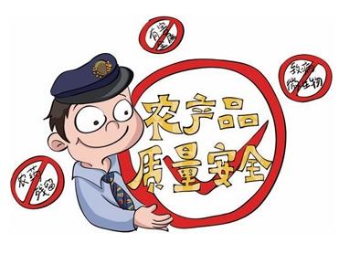 互聯(lián)網(wǎng)+農(nóng)業(yè)，未來告別出門買菜