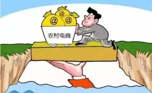 顛覆！裂變！賦能！互聯(lián)網(wǎng)+農(nóng)業(yè)領(lǐng)域的“豬飛起來了”