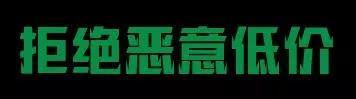 備戰(zhàn)風電競價上網(wǎng)需要前期準備什么？