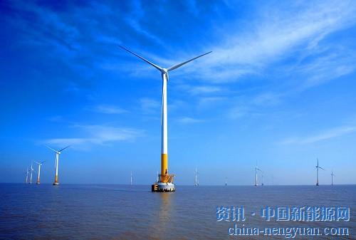 中船重工張海亞：缺乏適宜國產(chǎn)機組掣肘海上風電