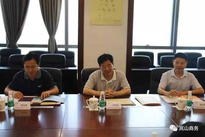 單機(jī)容量6-10MW！華潤電力簽山東嵐山區(qū)600MW “離岸風(fēng)電+生態(tài)養(yǎng)殖”項(xiàng)目