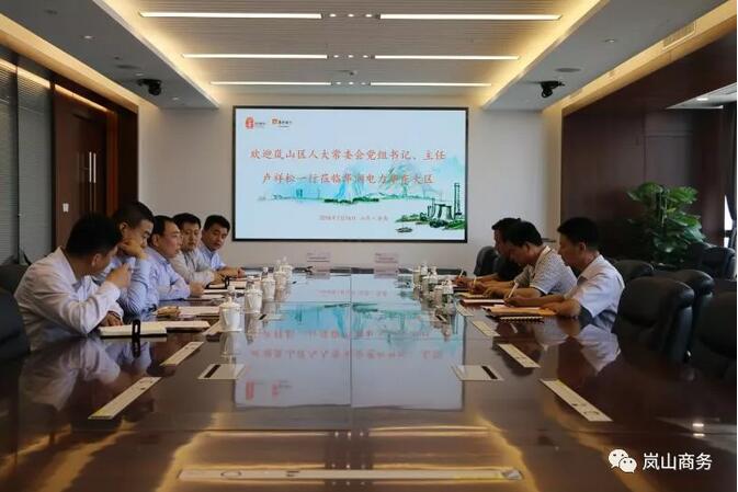 一周核準(zhǔn)、中標(biāo)、開工等風(fēng)電項目匯總(7.16—7.22）