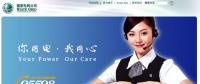 “奔跑”在創(chuàng)新服務里