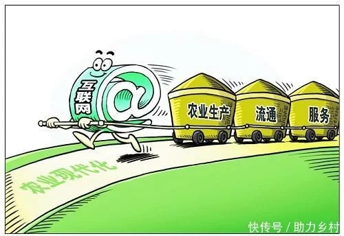 農(nóng)業(yè)看起來(lái)離互聯(lián)網(wǎng)最遠(yuǎn)，但“互聯(lián)網(wǎng)+農(nóng)業(yè)”卻是空間最大的！