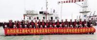 大規(guī)模連片化開(kāi)發(fā)！亞洲最大海上風(fēng)電場(chǎng)全部完成并網(wǎng)
