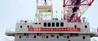 大唐濱海300MW海上風(fēng)電項(xiàng)目正式開工